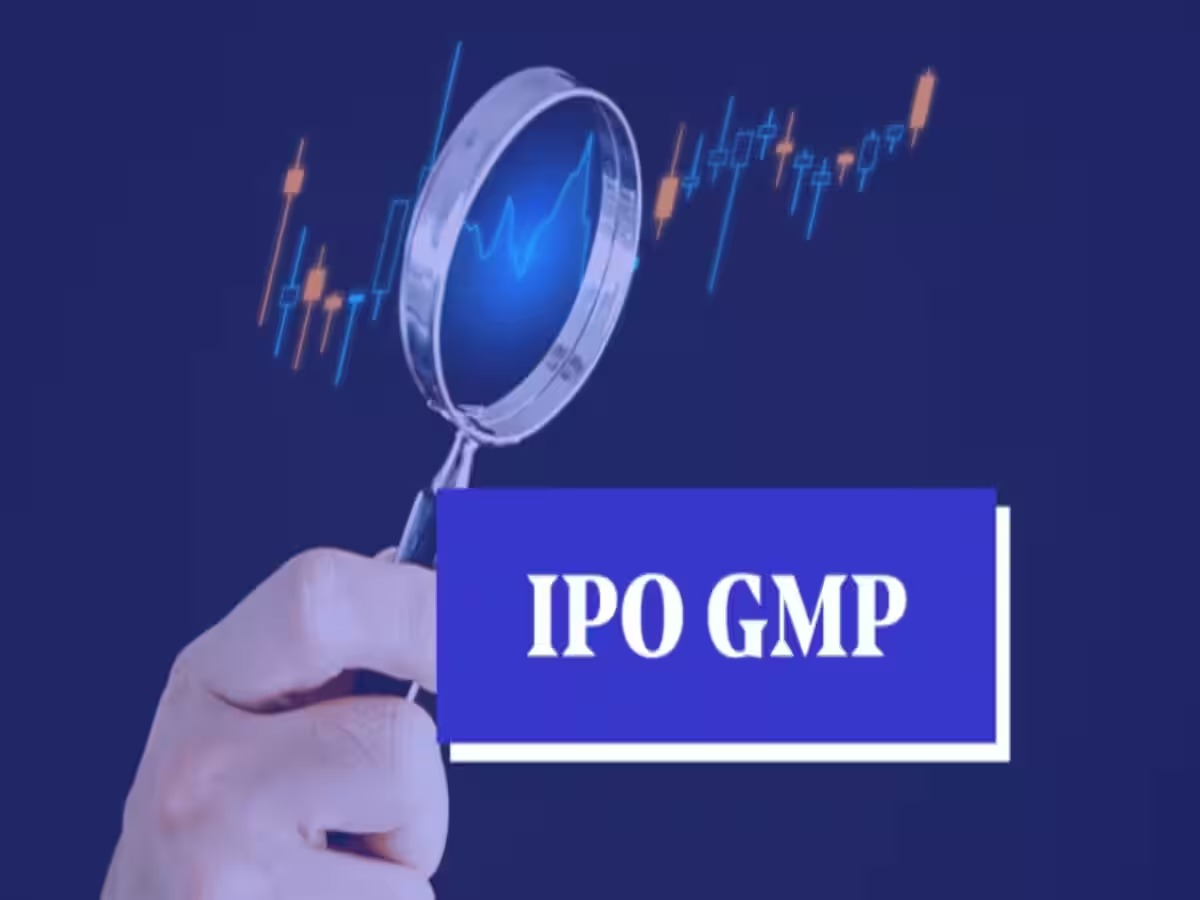 क्रिसमस के बाद ओपन होगा IPO, ग्रे मार्केट में कंपनी ने मचाया गदर, कीमत ₹52