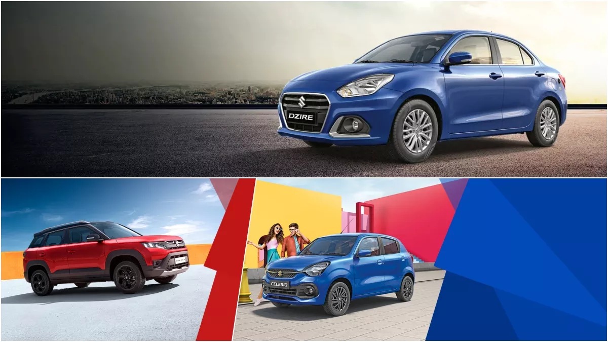 Maruti Suzuki car offers : मारुति की कारें खरीदने का यह है सबसे सही समय, शानदार ऑफर्स लाई है कंपनी, जानिए कितने गिरे दाम