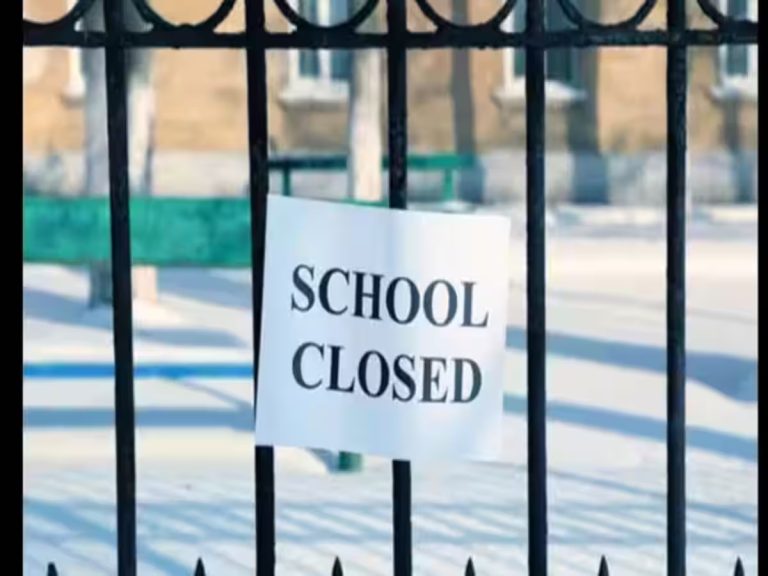 यूपी के इस जिले में पांच दिन बंद रहेंगे आठवीं तक के सभी स्कूल, डीएम ने जारी किया आदेश