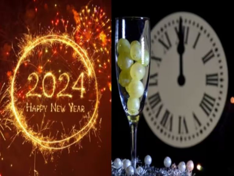 Happy New Year 2024: दुनियाभर में अनोखे अंदाज से मनाया जाता है नया साल, जानकर रह जाएंगे हैरान