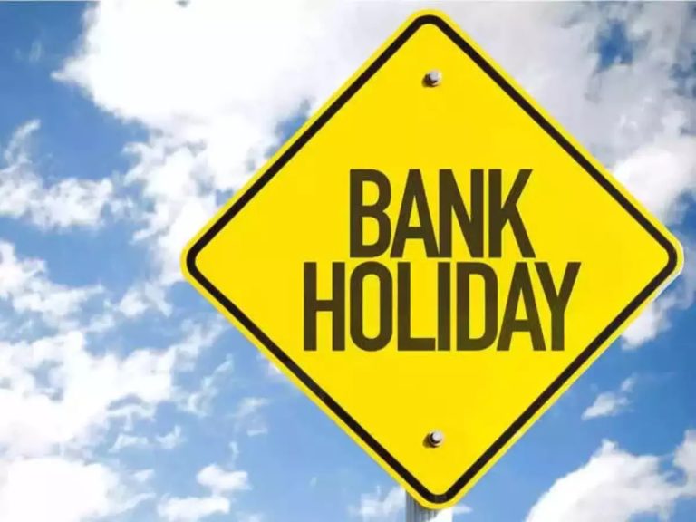 Bank Holidays: लगातार 5 दिन बंद रहेंगे बैंक, साल के बचे 9 दिनों में सात दिन छुट्टी, इन जगहों पर होगा ज्यादा असर!