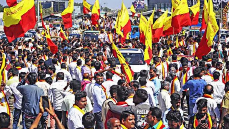 कर्नाटक: कन्नड़ में साइनबोर्ड की मांग पर आंदोलन हुआ उग्र, बेंगलुरु बंद का अल्टीमेटम