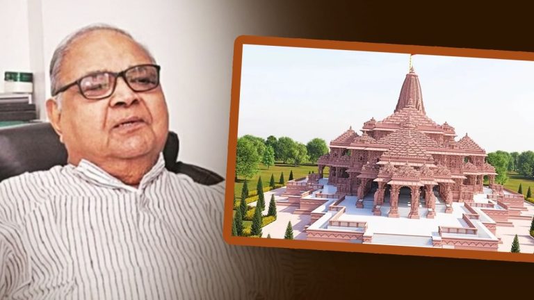 15 पीढ़ियां, 200 से अधिक डिजाइन, जानें कौन हैं राम मंदिर के चीफ आर्किटेक्ट