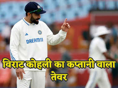 IND vs SA: प्रसिद्ध कृष्णा के पहले विकेट पर विराट कोहली का अंदाज तो देखिए, इनके सामने कप्तान भी फेल!
