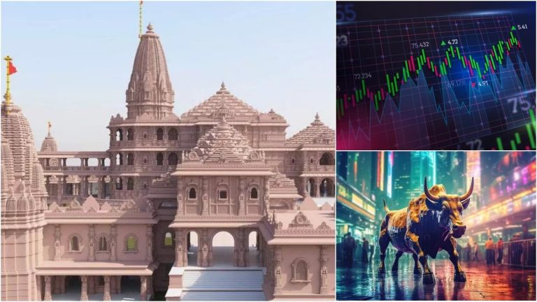 अयोध्या में राम मंदिर से होगा इन 5 कंपनियों को फायदा, शेयरों में देखने को मिल रहा उछाल
