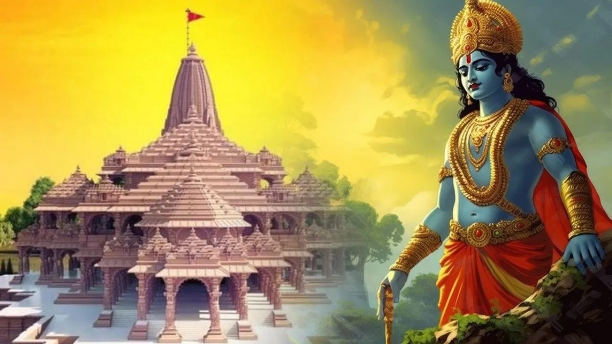 अयोध्या पहुंचने से लेकर रामलला के दर्शन करने तक, यहां मिलेगी हर जानकारी