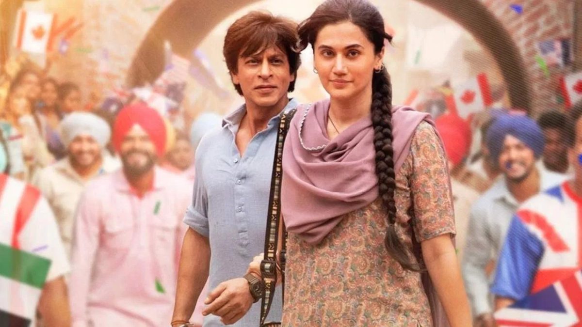 Dunki Box Office Day 14: शाहरुख की डंकी ने छापे तीन गुना ज्यादा नोट, जानिए 14वें दिन कितने कमाए