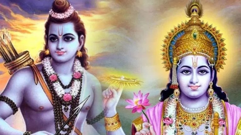 विष्णु जी के 7वें अवतार थे भगवान राम, जानें क्यों उन्हें क्यों कहा जाता है सूर्यवंशी