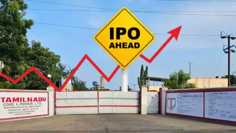 Upcoming IPO – मात्र 1.10 लाख में इलेक्ट्रिक इक्विपमेंट बनाने वाली कंपनी में साझेदारी का मौका