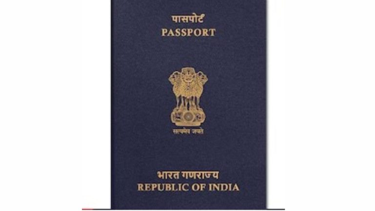Passport: लटक गई है पासपोर्ट फाइल? तुरंत पहुंचें गाजियाबाद ऑफिस, मिल रही वॉक इन अपॉइंटमेंट