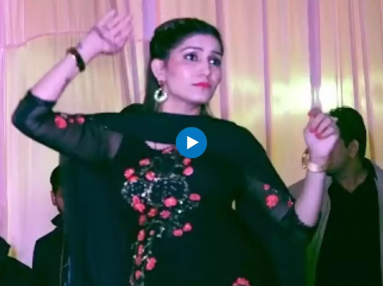 Sapna Choudhary: सपना चौधरी ने ब्लैक सूट पहन मटकाई कमर, सुर्खियां बटोर रहा वीडियो