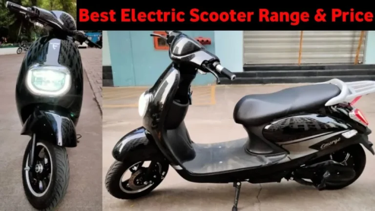 Ola ही नहीं ये Electric Scooter देती है कम कीमत में ज्यादा रेंज, लुक देख दीवाने हो जाएंगे