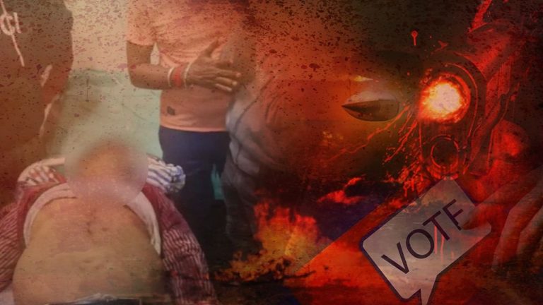 बंगाल में हिंसा का खूनी खेल! TMC नेता की दिनदहाड़े गोली मारकर हत्या