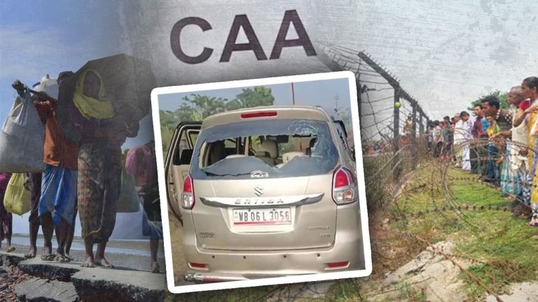 CAA, बांग्लादेश से घुसपैठ, ED पर हमला…जानें रोहिंग्या का बंगाल कनेक्शन