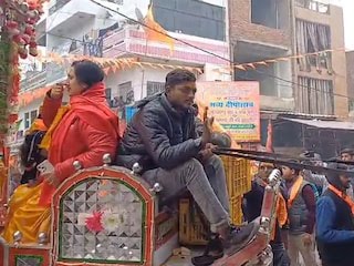 Ayodhya में रामलला की प्राण प्रतिष्ठा, कानपुर के व्यापारियों की चांदी, जमकर हुई धनवर्षा, जानें कितने का हुआ कारोबार