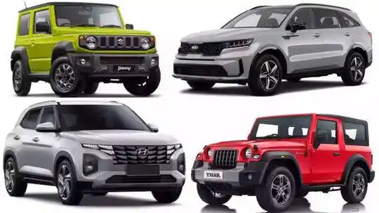 भारतीय ग्राहकों की कार खरीद का बजट बढ़ा, 2023 में ताबड़तोड बिकीं SUVs