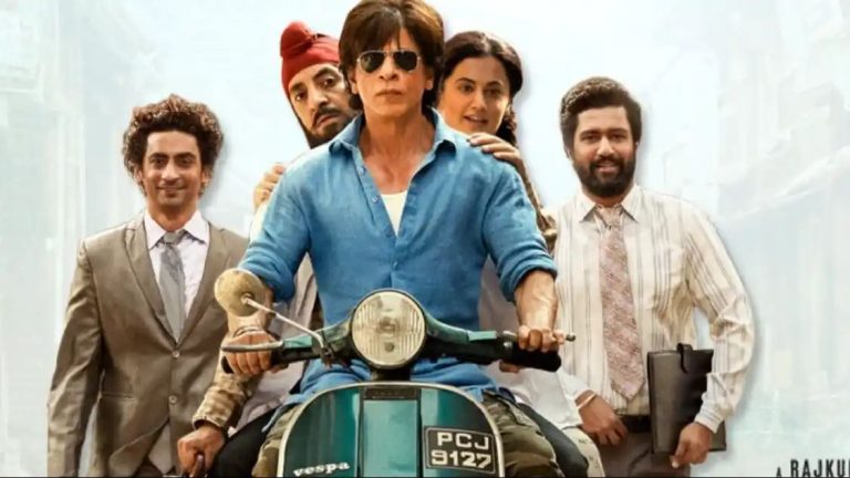 शाहरुख खान की ‘डंकी’ हुई सुपरहिट, फिल्म ने 14 दिन में 200 करोड़ पार पहुंची कमाई