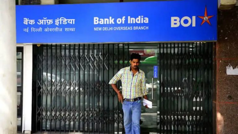 Bank Of India ने लांच की सुपर स्पेशल Fixed Deposit स्कीम, मिलेगा थैले भर-भर कर ब्याज