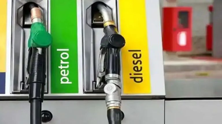 Petrol-Diesel Price: पेट्रोल-डीजल की ताजा कीमतें जारी, जानें आपके इलाके में आज क्या है रेट