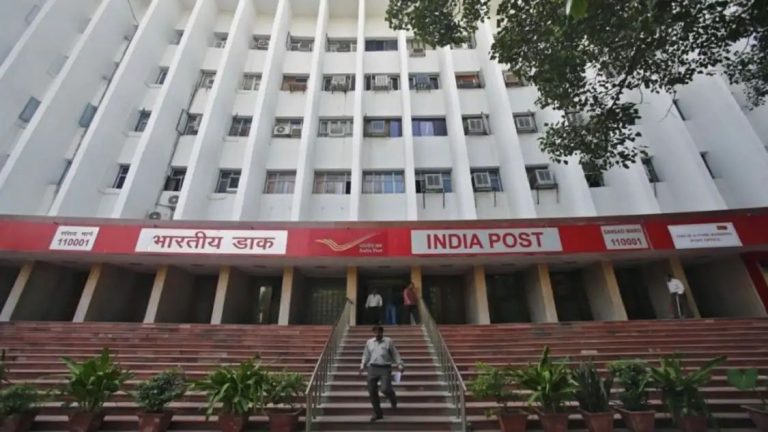 Post Office: अभी भी घर में पड़ा है दो हजार का नोट! न हो परेशान, आपके नजदीकी पोस्ट ऑफिस में होगा समाधान