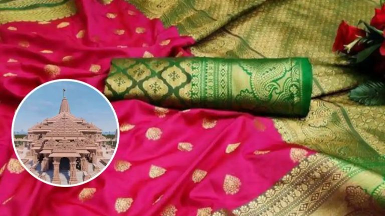 Ram Mandir themed Banarasi Saree: बढ़ रहा है राम मंदिर थीम की साड़ियों का क्रेज, अमेरिका तक से मिल रहे ऑर्डर, 1 लाख रुपए तक पहुंच रही कीमत