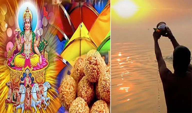 Makar Sankranti festival 2024: 15 जनवरी को रवि योग में मनाया जाएगा मकर संक्रांति पर्व