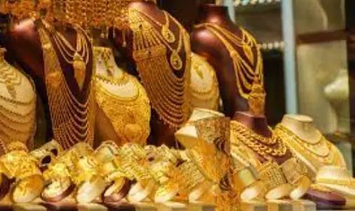 सर्राफा बाजार में सपाट कारोबार, सोना-चांदी की कीमत में कोई बदलाव नहीं
