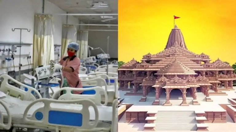 Ayodhya के सरकारी व निजी अस्पतालों में बढ़ेंगे बेड… सस्ती होंगी जांचें, उप मुख्यमंत्री ने दिए निर्देश