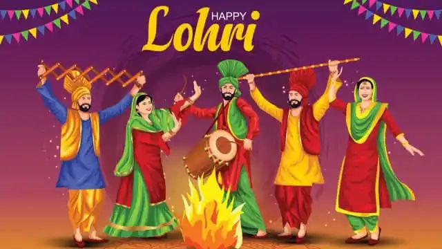 Happy Lohri 2024: लोहड़ी पर दोस्तों को करना है विश, तो इन Top 10 मजाकिया मैसेज से चुनें एक