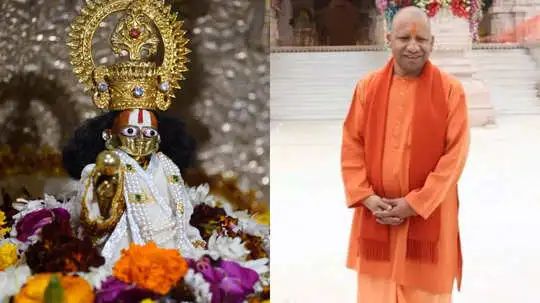 Ayodhya Ram Mandir: राम मंदिर प्राण-प्रतिष्ठा से पहले अयोध्या पहुंचे सीएम योगी, व्यवस्थाओं का फिर लिया जायजा