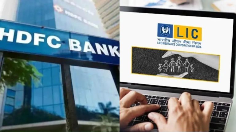 HDFC बैंक का बुरा हाल… 6 दिन में साफ हुए 100000 करोड़ रुपये से ज्यादा, LIC का दिखा जलवा