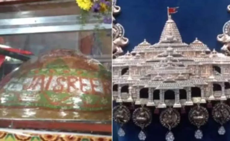 प्राण प्रतिष्ठा से पहले राम मंदिर को मिले ये 4 विशेष उपहार, VIDEO हुआ वायरल