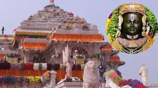 Ayodhya Ram Mandir…आखिर रामलला क्यों कहलाएंगे ‘बालक राम’, जानिए नामकरण के पीछे की सच्चाई