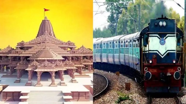 श्रीराम पथ पर चढ़ा यात्रा का रंग, अयोध्या के लिए शुरू हो रहीं ‘आस्था स्पेशल’ ट्रेनें, Vande Bharat में वेटिंग लिस्ट जारी