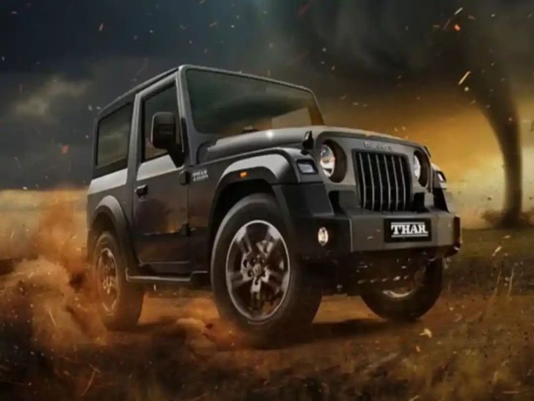 Mahindra Thar अब खरीद पाएंगे बजट में , आधी से भी कम कीमत में यहाँ से खरीदें