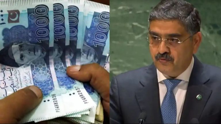 Pakistan New Currency Notes: पाकिस्‍तान में नोटबंदी! नई करेंसी छापने का किया ऐलान… भारत पर कसा तंज