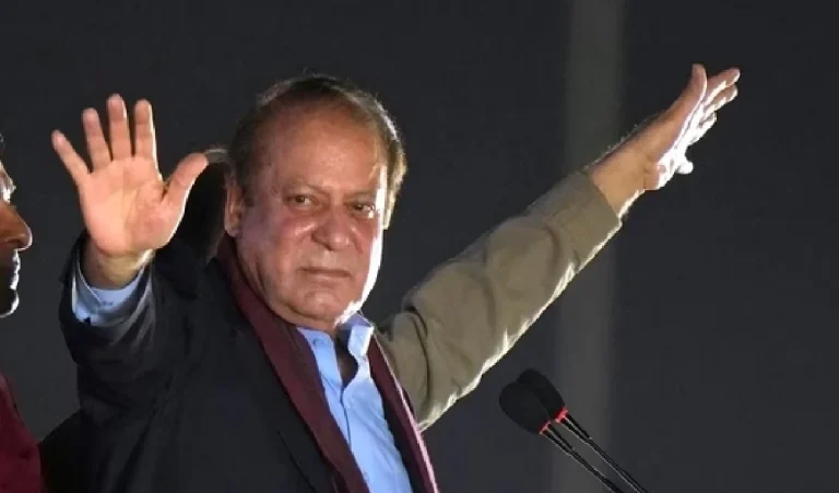 Pakistan : आम चुनाव से पहले Nawaz Sharif और Maryam को एक और राहत