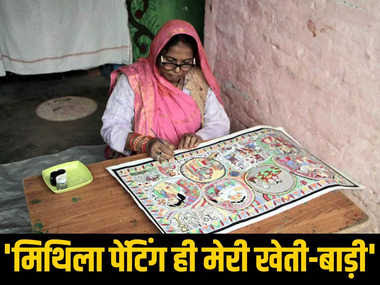 इंदिरा गांधी संग पहली विदेश यात्रा, पीएम मोदी से मुलाकात… मिथिला पेंटिंग ने शांति देवी को अब दिलाया पद्मश्री