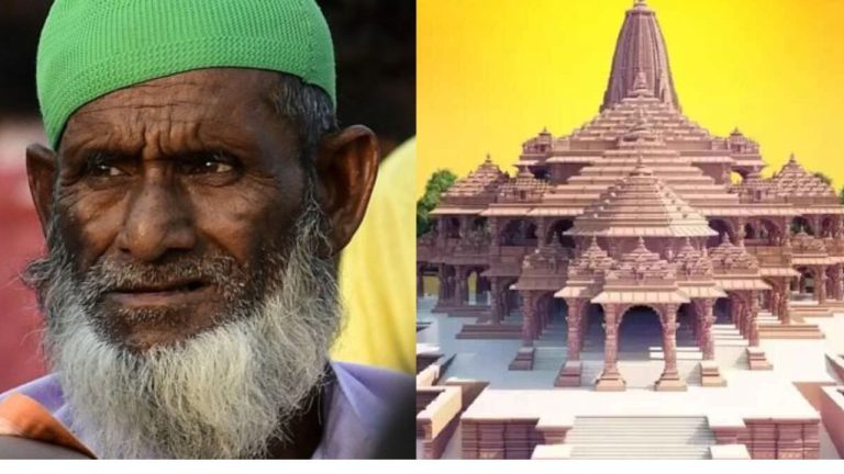 राम मंदिर बनने से 74% मुसलमान खुश… RSS के मुस्लिम राष्ट्रीय मंच ने किया सर्वे