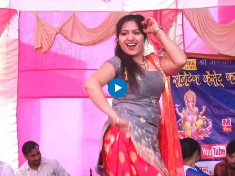 Haryanvi Dancer: Rachna Tiwari ने इस हरियाणवी गाने पर लगाए गजब के ठुमके, फैंस का मचला दिल