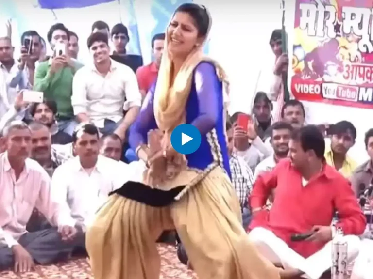 Sapna Chaudhary Video: तंग सूट पहन सपना चौधरी ने लचकाई कमर, स्टेज शो में लगाए धांसू ठुमके