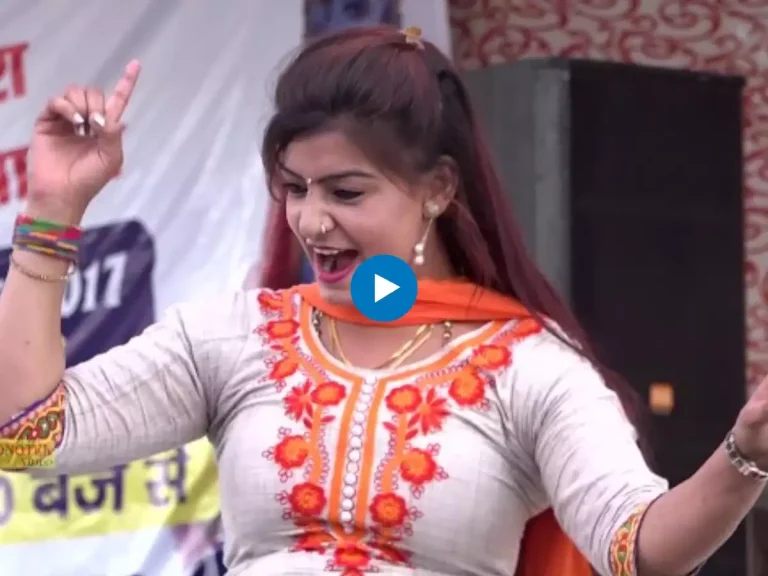 Haryanvi Dance: Monika Chaudhary के डांस ने मचा दिया तहलका, भारी भरकम ठुमकों से लूट ली महफिल