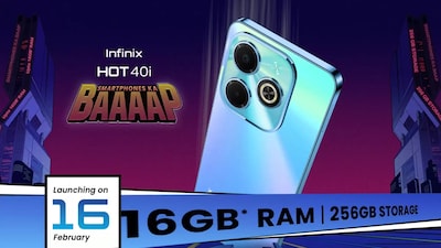 Infinix Hot 40i भारत में 16 फरवरी को होगा लॉन्च, Flipkart पर हुआ कंफर्म, जानें सबकुछ