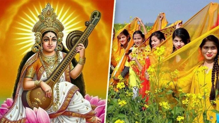 Basant Panchami 2024 : बसंत पंचमी के दिन क्यों पहने जाते हैं पीले वस्त्र? जानें क्या है धार्मिक मान्यता