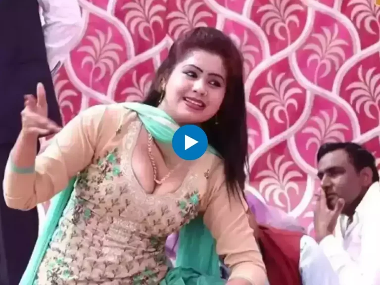 Sapna choudhary का स्टेज पर डांस करते हुए बिगड़ा बैलेंस, अंदर से दिख गया ये अंग