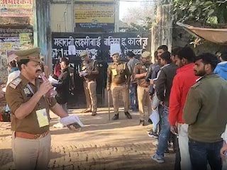 UP Police Bharti: सिपाही भर्ती परीक्षा में दो नई नवेली दुल्हनों ने नहीं उतारी पैर की बिछिया, छोड़ना पड़ा एग्जाम