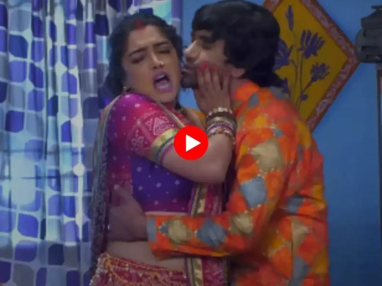 Bhojpuri: एक्ट्रेस आम्रपाली के साथ निरहुआ ने मजे में किया रोमांस, हिट हुआ वीडियो