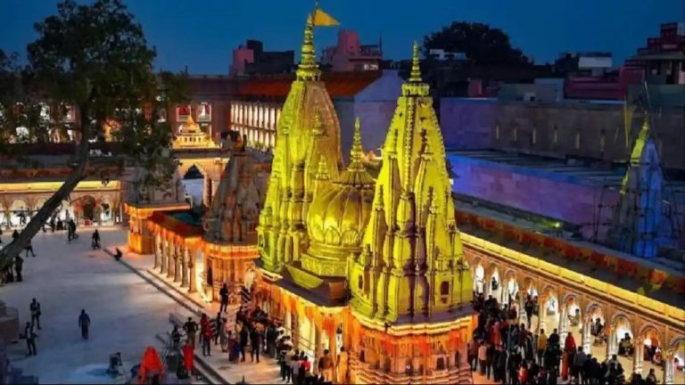 Kashi Darshan: अयोध्या आने वाले श्रद्धालु कम समय होने पर भी कर सकेंगे काशी दर्शन, 5 प्रमुख स्थलों को किया गया योजना में शामिल