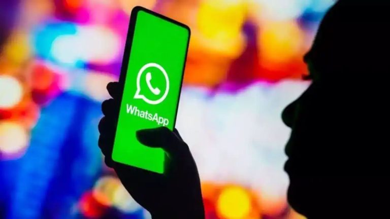 WhatsApp Security Feature: स्पैम मैसेज को रोकेगा व्हाट्सअप का नया फीचर, जानें पूरी प्रोसेस