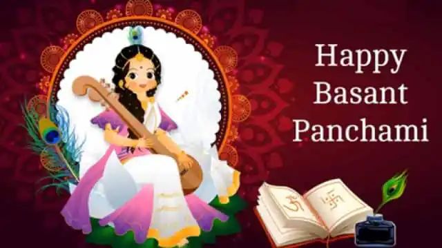 Happy Basant Panchami 2024 Wishes: इन टॉप 10 बसंत पंचमी मैसेज से दें बधाई, शेयर करें मां सरस्वती की ये विशेज